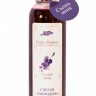 Эликсир Triple Pleasure "Спелая смородина" - 130 гр.