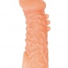 Телесная закрытая насадка с шершавой головкой Cock Sleeve Size L - 17,6 см.