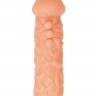Телесная закрытая насадка с шершавой головкой Cock Sleeve Size L - 17,6 см.