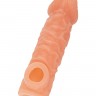 Телесная закрытая насадка с шершавой головкой Cock Sleeve Size L - 17,6 см.