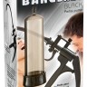 Черная вакуумная помпа Bang Bang