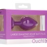 Фиолетовая анальная пробка с прозрачным стразом Large Ribbed Diamond Heart Plug - 8 см.