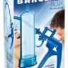 Синяя вакуумная помпа Bang Bang
