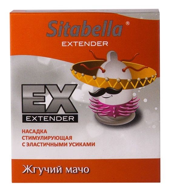 Стимулирующая насадка Sitabella Extender "Жгучий мачо"