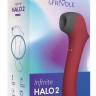 Бордовый вакуумный вибростимулятор с нагреваемой ручкой Halo 2 - 22,5 см.