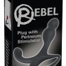 Черный силиконовый стимулятор простаты Plug with Perineum Stimulator