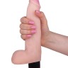 Вибратор реалистичной формы HUMAN FORM - 20,5 см.
