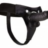 Чёрный страпон  Realistic 8 Inch Strap-On - 20 см.