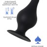 Черная анальная втулка Spade XS - 6,5 см.
