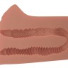 Кофейный мастурбатор Pick Your Pleasure Stroker
