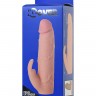 Телесная насадка Toyfa XLover для увеличения размера - 16,8 см.