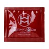 Мастурбатор-вагина Men'sMax Feel 1