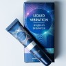 Возбуждающий крем-гель Liquid Vibration - 15 гр.