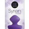Фиолетовый универсальный вибромассажер Luxe Syren Massager