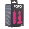 Розовая вибровтулка с  5 режимами вибрации POPO Pleasure - 10,5 см.