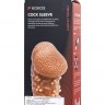 Телесная закрытая насадка с пучками шишечек Cock Sleeve Size S - 13,8 см.