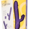 Фиолетовый вибратор-ротатор Thrusting & Rotating - 24,7 см.