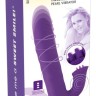 Фиолетовый вибратор-ротатор Thrusting & Rotating - 24,7 см.