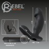 Чёрный анальный вибратор для стимуляции простаты Rebel