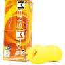 Мастурбатор-вагина Men'sMax Feel 2