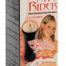Мастурбатор-вагина NITE RIDER FLASHLIGHT MASTURBATOR