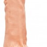 Телесный вибратор Vibrating Dildo With Balls - 25 см.