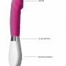 Розовый вибратор Asopus - 21 см.