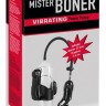 Помпа для пениса с вибропулей Mister Boner