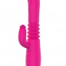Розовый вибратор с клиторальным стимулятором Nalone Idol Plus - 22,4 см.
