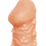 Телесная закрытая насадка с пучками шишечек Cock Sleeve Size M - 15,6 см.