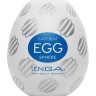 Мастурбатор-яйцо EGG Sphere