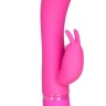 Вибромассажер Spellbound Bunny с загнутым кончиком - 17,8 см.