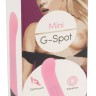 Розовый мини-вибратор Mini G-Vibe - 12,7 см.