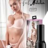 Телесный мастурбатор FeelStar Stroker Natalia Starr