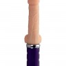 Реалистичный вибратор Ailighter Telescopic Lover 2 - 27,1 см.
