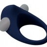 Гладкое синее эрекционное виброкольцо STIMU RING