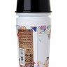 Мастурбатор-стаканчик Men'sMax Tumbler - Square