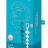 Набор из 2 цветных анальных цепочек Satisfyer Love Beads