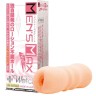 Мастурбатор-вагина Men'sMax Feel 4