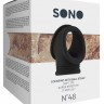 Черное эрекционное кольцо для пениса и мошонки No48 Cockring with Ball Strap