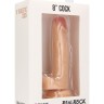 Телесный фаллоимитатор Realistic Cock 8" With Scrotum - 20 см.