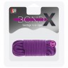 Фиолетовая хлопковая веревка BONDX LOVE ROPE 10M PURPLE - 10 м.