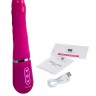 Розовый нереалистичный вибратор Ailighter Smart Telescopic Lover - 27,1 см.