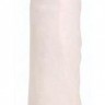 Белый вибратор Precious Pearl c 10 функциями вибрации - 16,5 см.