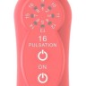 Розовый универсальный массажер Silicone Massage Wand - 20 см.