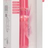 Розовый универсальный массажер Silicone Massage Wand - 20 см.