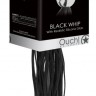 Черная плеть с рукоятью-фаллосом Whip with Realistic Silicone Dildo - 45,5 см.