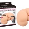 Телесный мега-мастурбатор Maddys Vibrating Ass