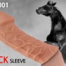 Телесная насадка с венками Extreme Sleeve 001 M-size - 14,7 см.