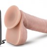 Телесный вибратор THE GOALIE 8INCH DILDO  - 20,3 см.
